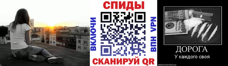 купить наркоту  Руза  АМФ Premium 