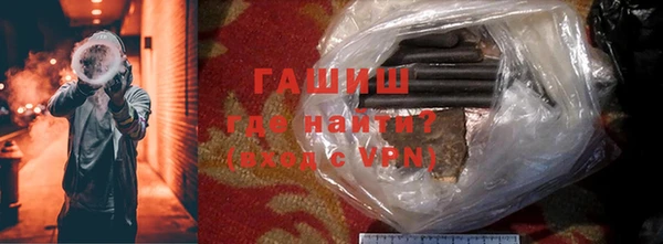 таблы Няндома