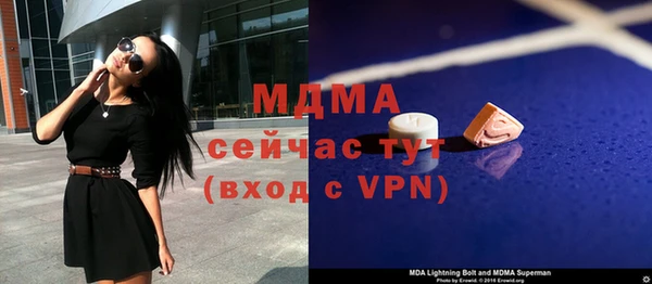 кокаин перу Нягань