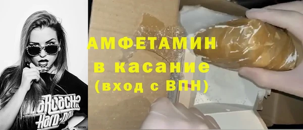 каннабис Нязепетровск