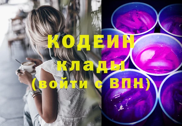 каннабис Остров