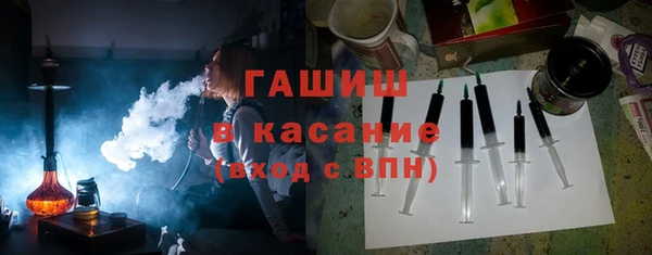 кокаин перу Нягань