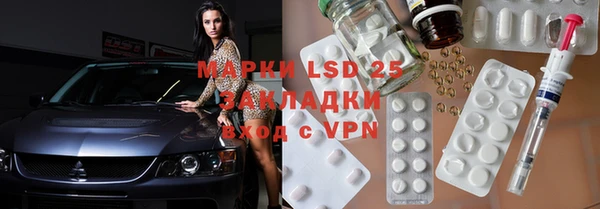 таблы Няндома