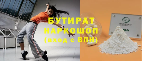 каннабис Остров