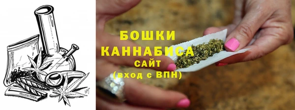 каннабис Нязепетровск
