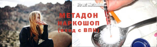 таблы Няндома