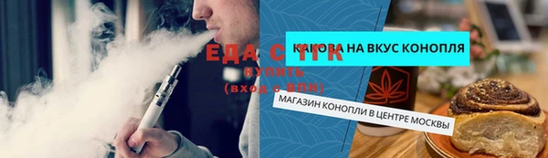 кокаин перу Нягань