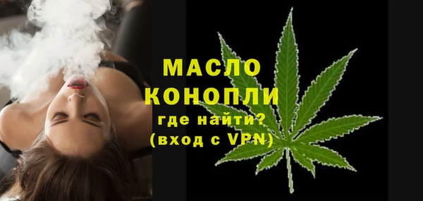 прущий лед Осташков