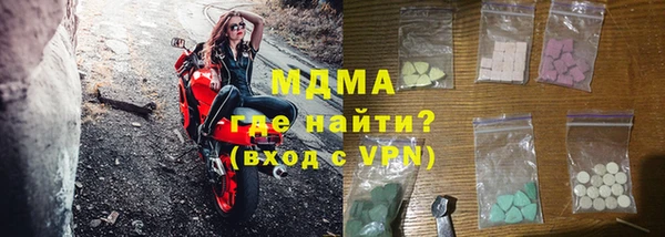 каннабис Остров