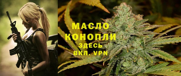 кокаин VHQ Волосово
