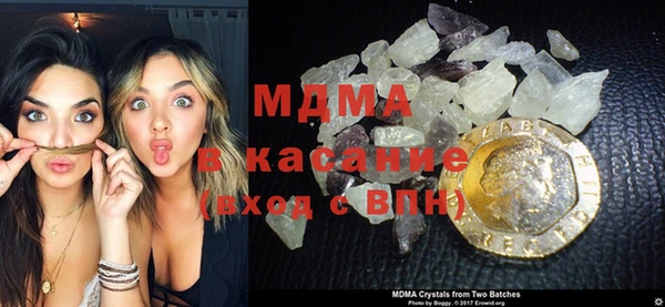 каннабис Нязепетровск