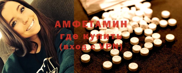 каннабис Нязепетровск
