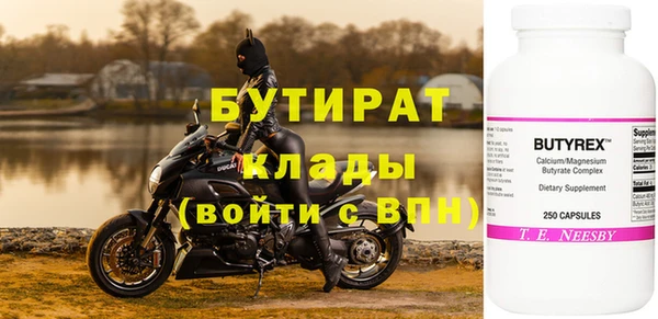 СК Аркадак
