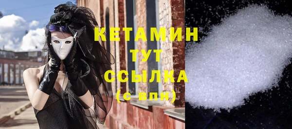 кокаин перу Нягань