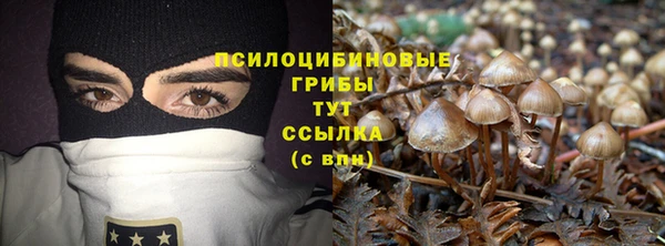 кокаин перу Нягань