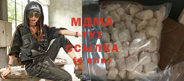 кокаин перу Нягань