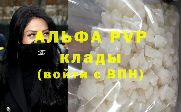 таблы Няндома