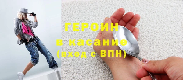 каннабис Нязепетровск