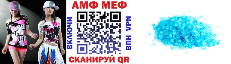 купить  сайты  Руза  даркнет клад  МЕТАМФЕТАМИН Methamphetamine 